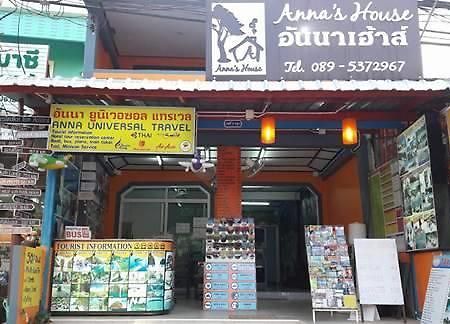 مبيت وإفطار Ao Nang Anna'S House Aonang المظهر الخارجي الصورة
