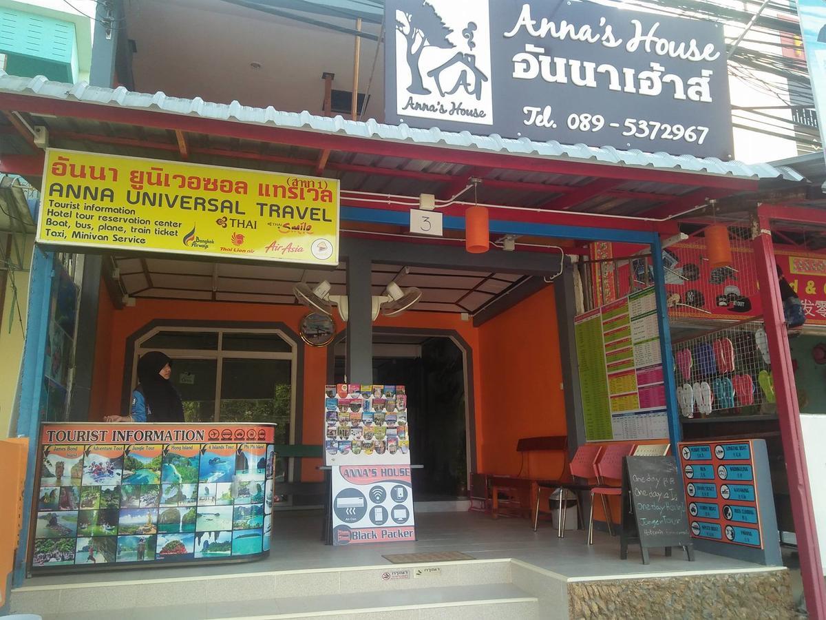 مبيت وإفطار Ao Nang Anna'S House Aonang المظهر الخارجي الصورة