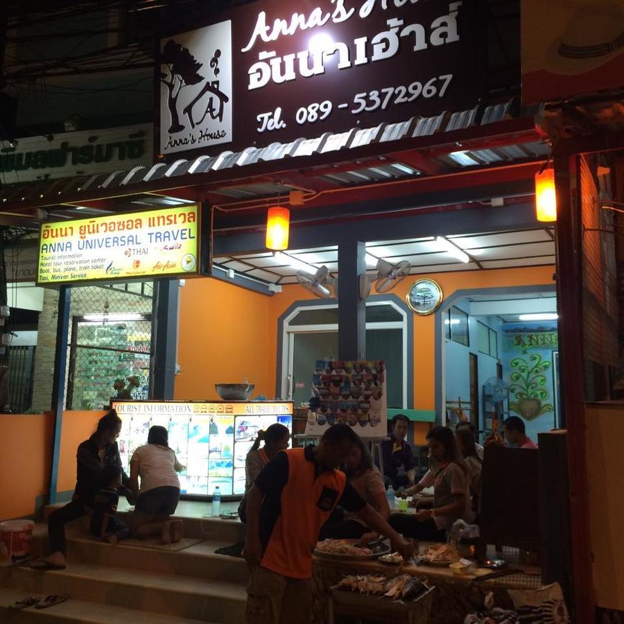 مبيت وإفطار Ao Nang Anna'S House Aonang المظهر الخارجي الصورة