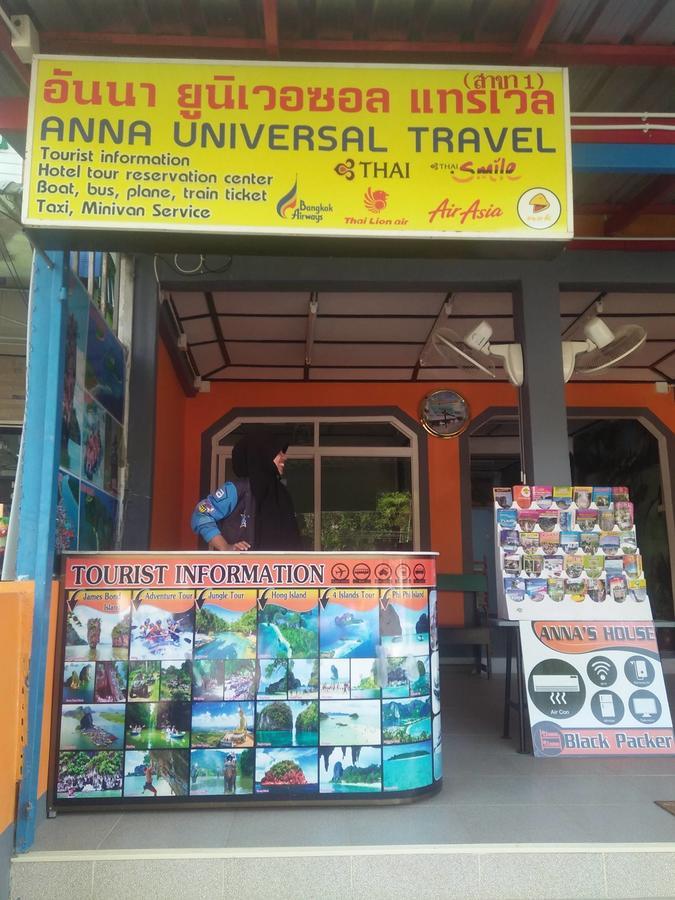 مبيت وإفطار Ao Nang Anna'S House Aonang المظهر الخارجي الصورة