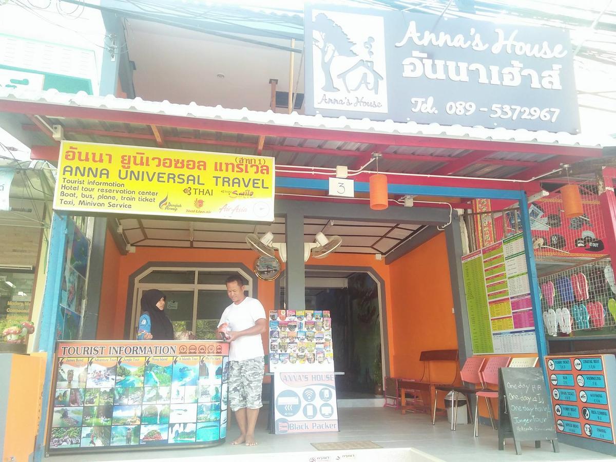 مبيت وإفطار Ao Nang Anna'S House Aonang المظهر الخارجي الصورة