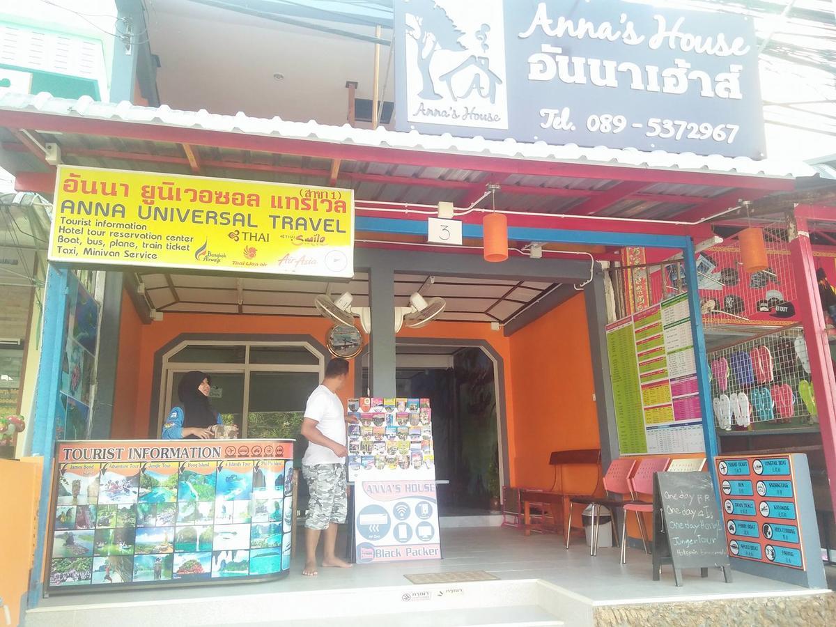 مبيت وإفطار Ao Nang Anna'S House Aonang المظهر الخارجي الصورة