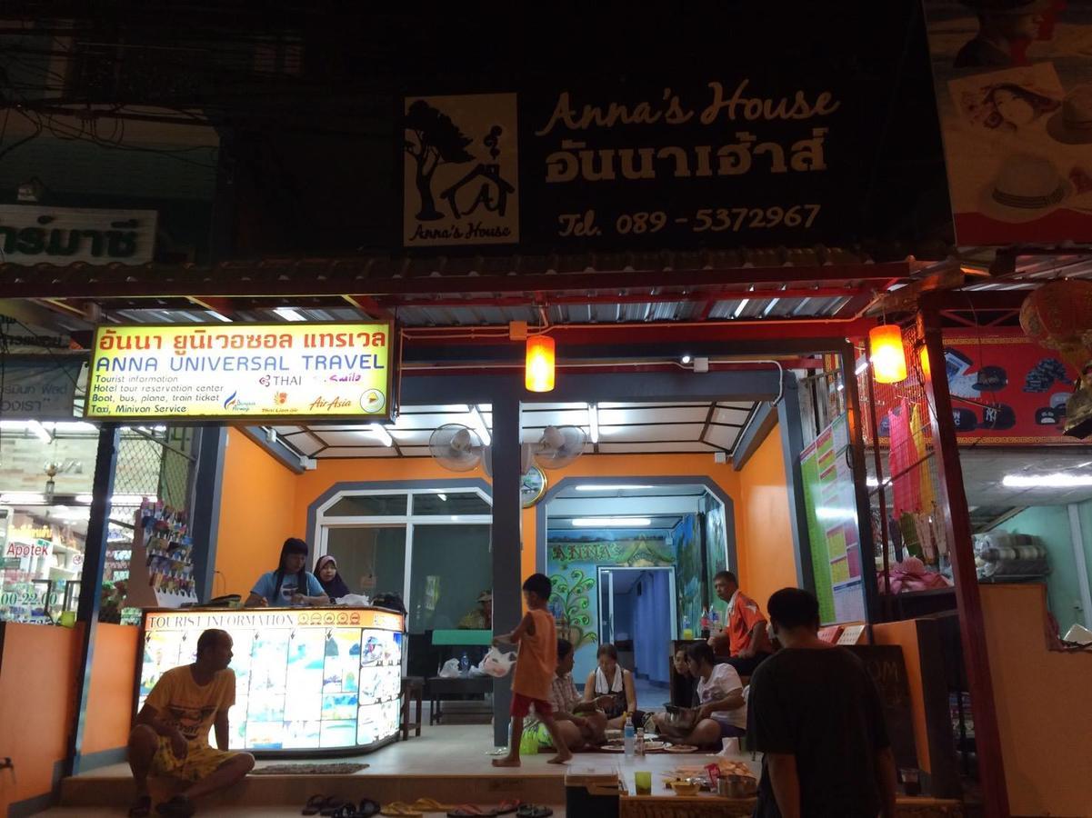 مبيت وإفطار Ao Nang Anna'S House Aonang المظهر الخارجي الصورة