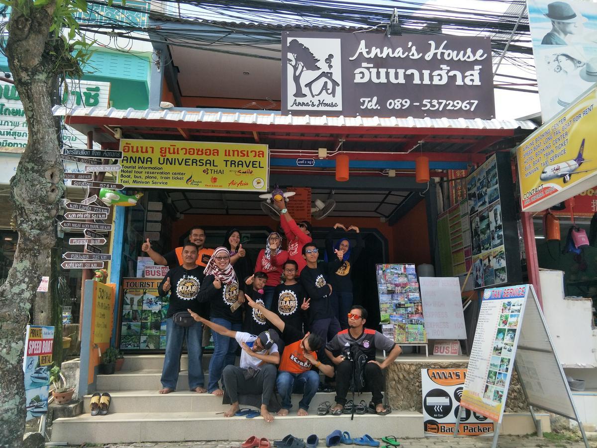 مبيت وإفطار Ao Nang Anna'S House Aonang المظهر الخارجي الصورة